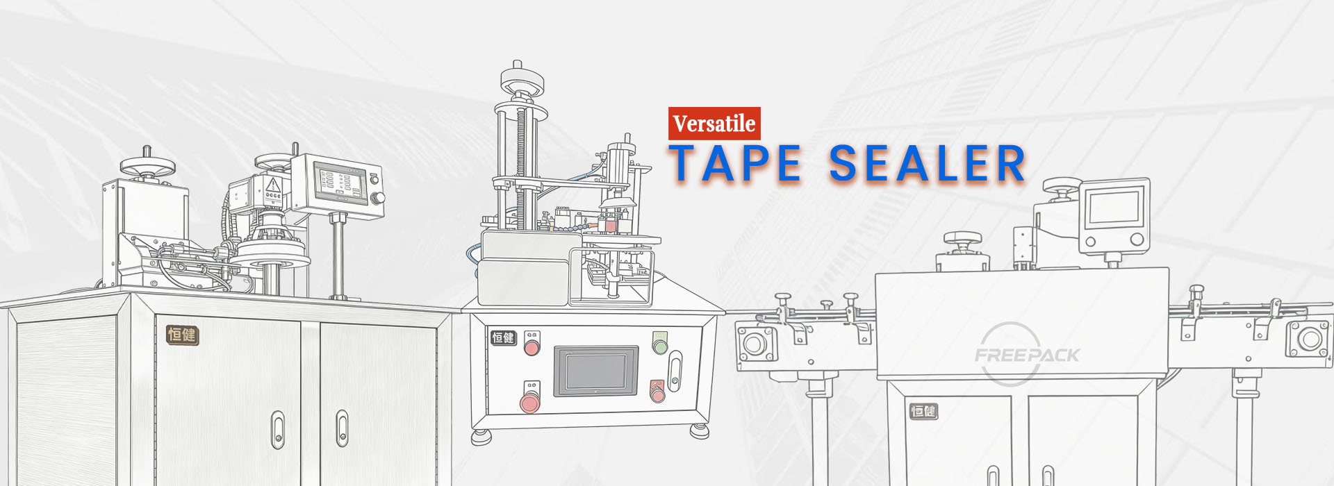 Tape sealing machines